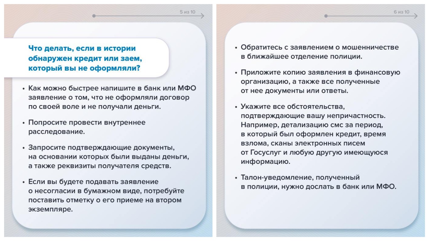 MyCollages (15).jpg MyCollages (15).jpg