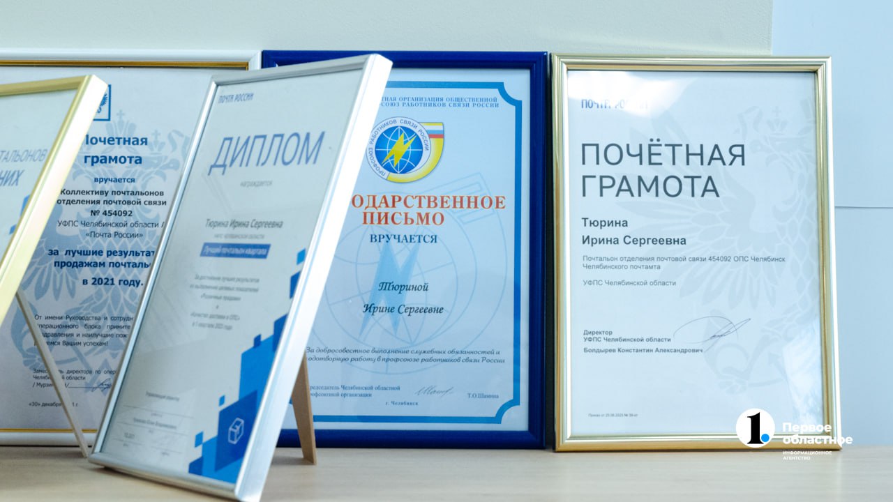 photo_2025-10-08_11-24-59 (3).jpg