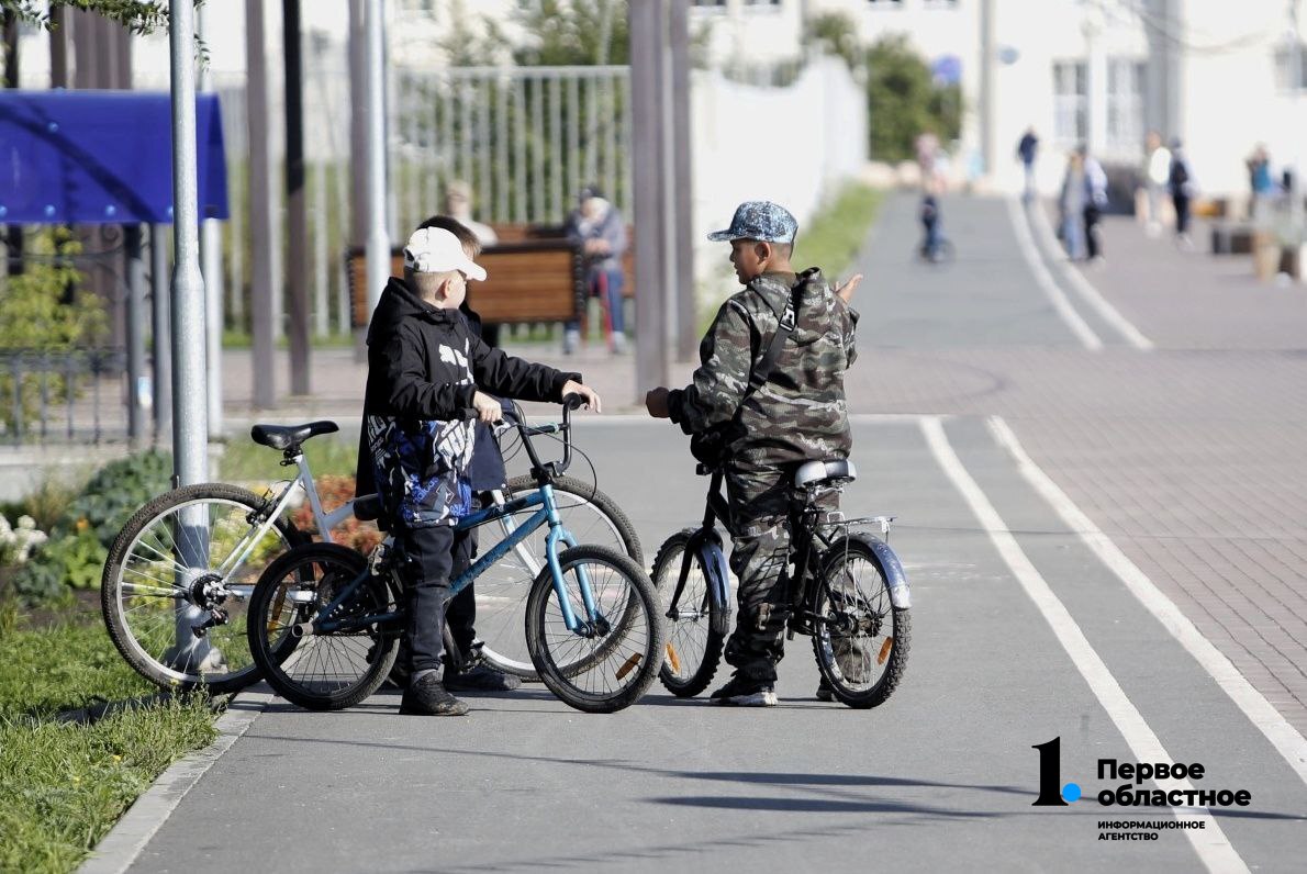 photo_2023-09-06_18-00-25 (1).jpg