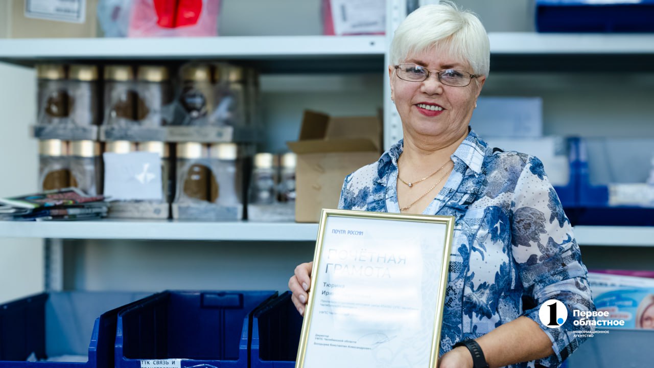 photo_2025-10-08_11-25-00 (2).jpg