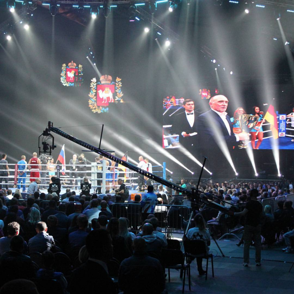 Губернатор