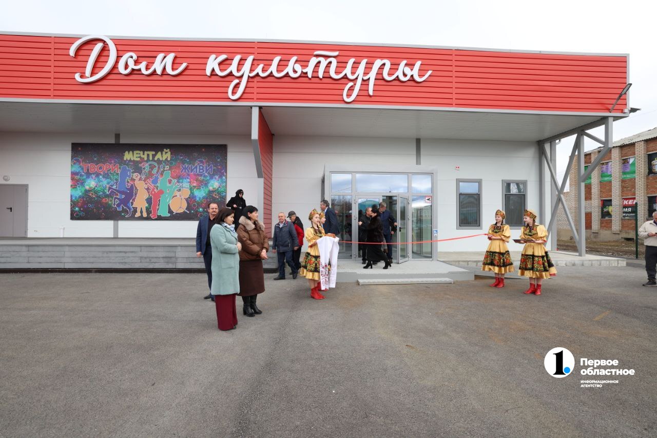 photo_2025-12-03_13-27-02 (3).jpg