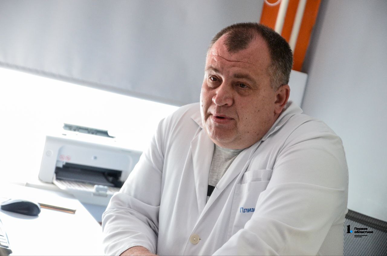 травм2.jpg травм2.jpg