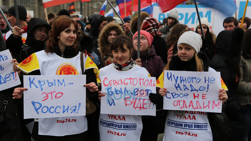 Митинг-8.jpg Митинг-8.jpg