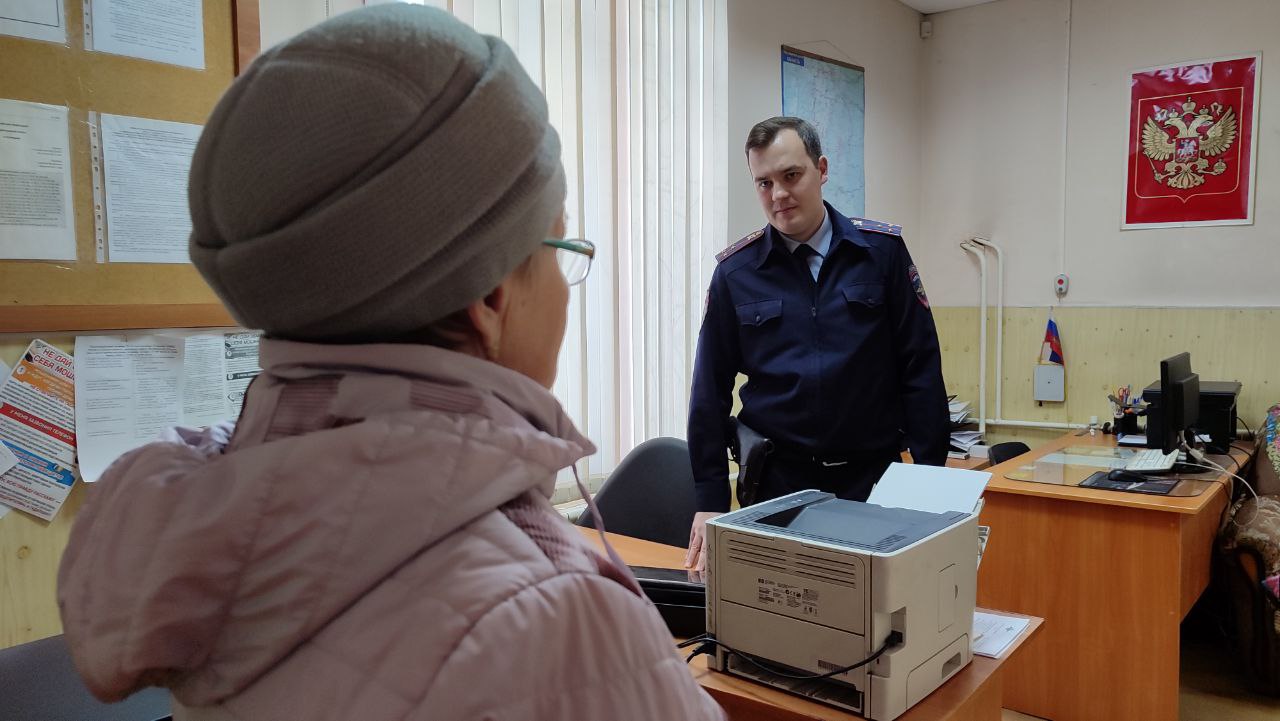 пол2.jpg пол2.jpg