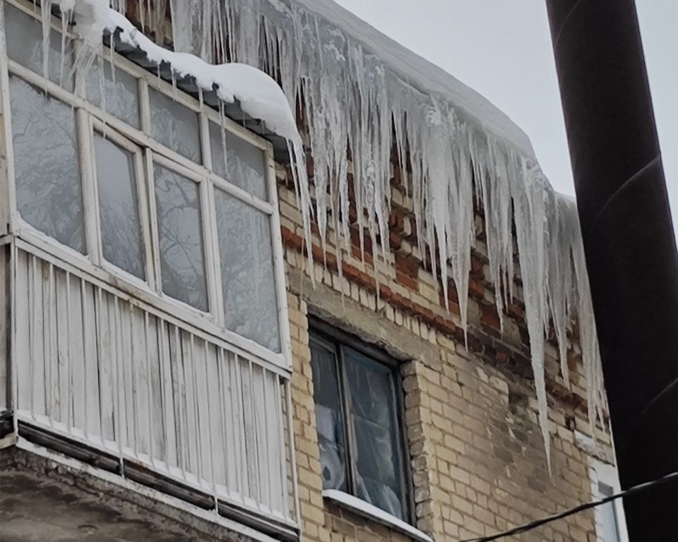 image - 2024-01-12T153126.066.png