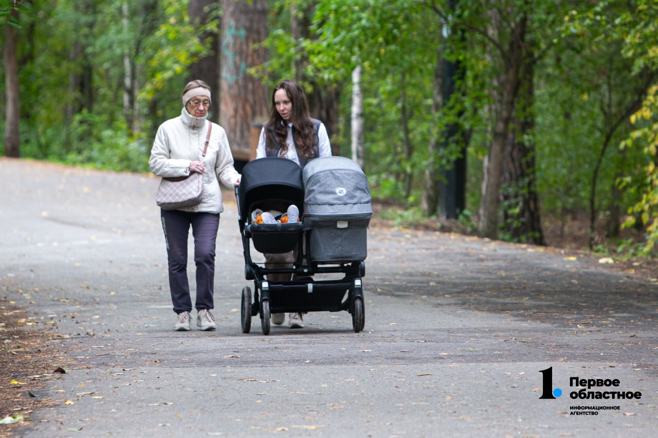 photo_2023-09-05_13-28-07 (1).jpg