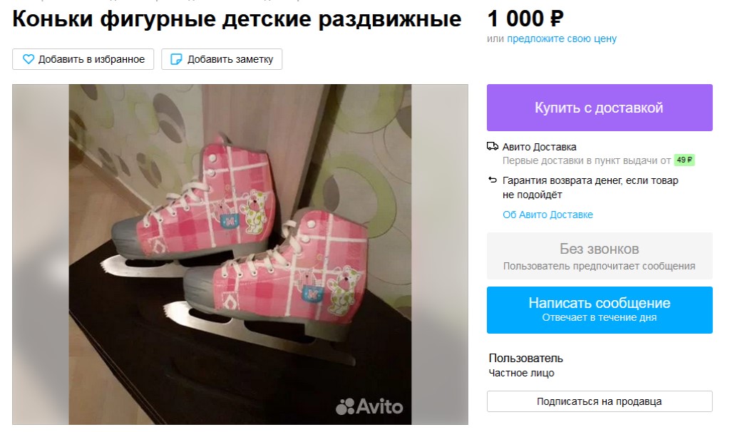 474747.jpg 474747.jpg