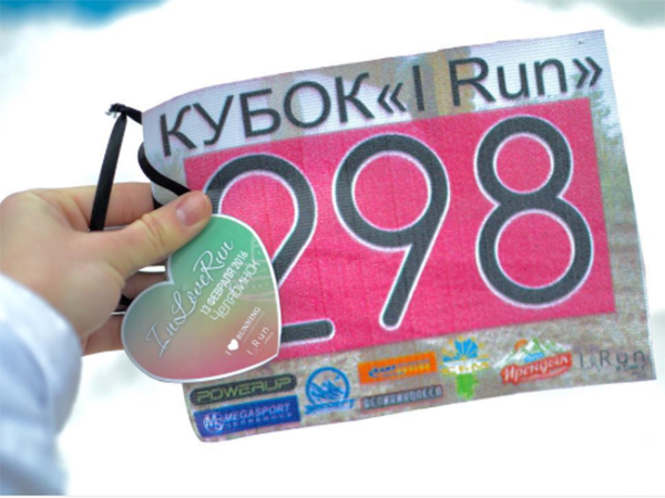 ¦б¦-¦¬¦-¦-¦¦ TН¦¦TА¦-¦-¦- 2016-02-15 ¦- 20.38.11.png