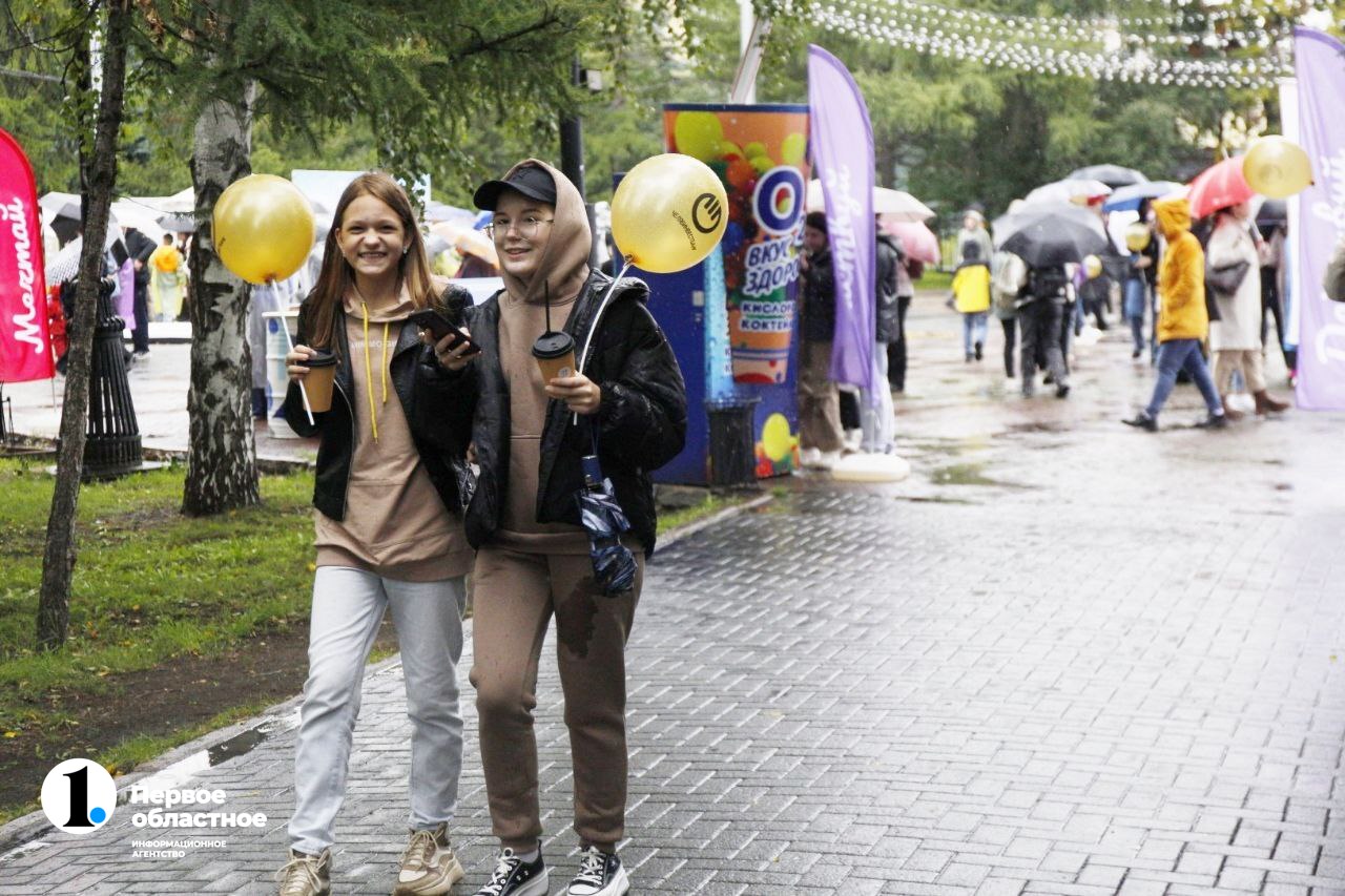 photo_2023-09-09_14-38-04 (3).jpg