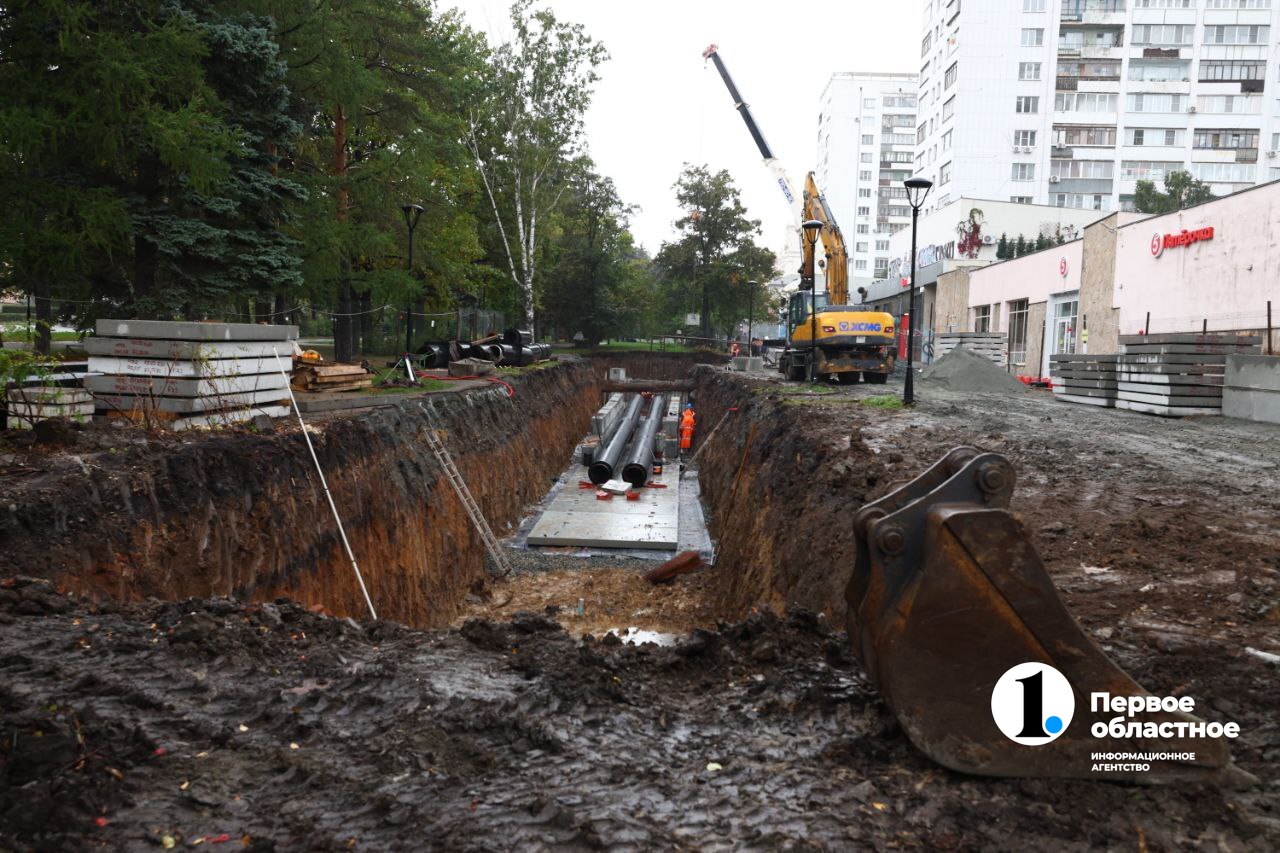 photo_2025-09-11_16-24-43 (1).jpg photo_2025-09-11_16-24-43 (1).jpg