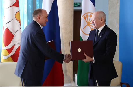 Сотрудничество