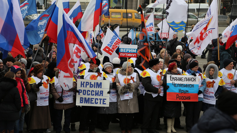 Митинг-26.jpg Митинг-26.jpg