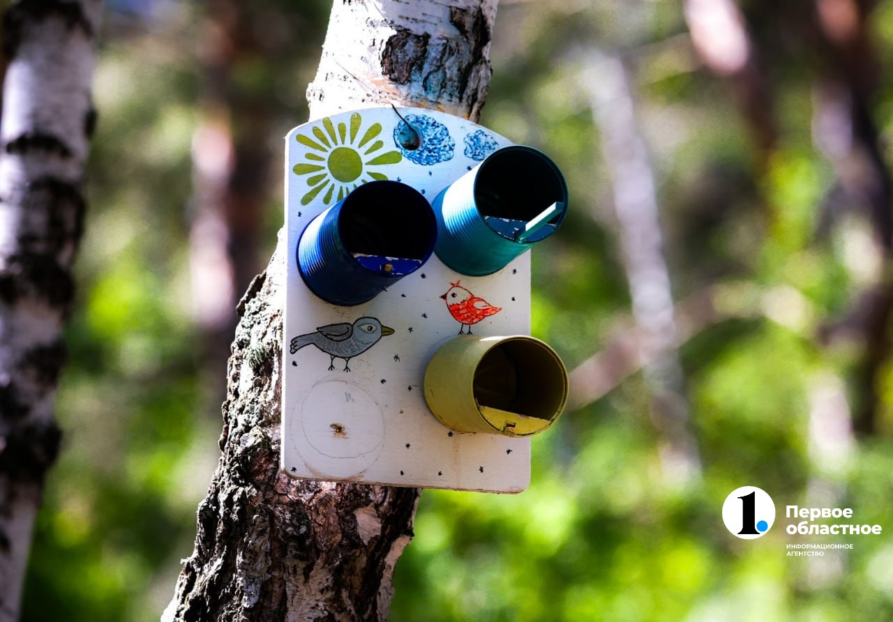 photo_2024-05-22_12-25-24 (2).jpg