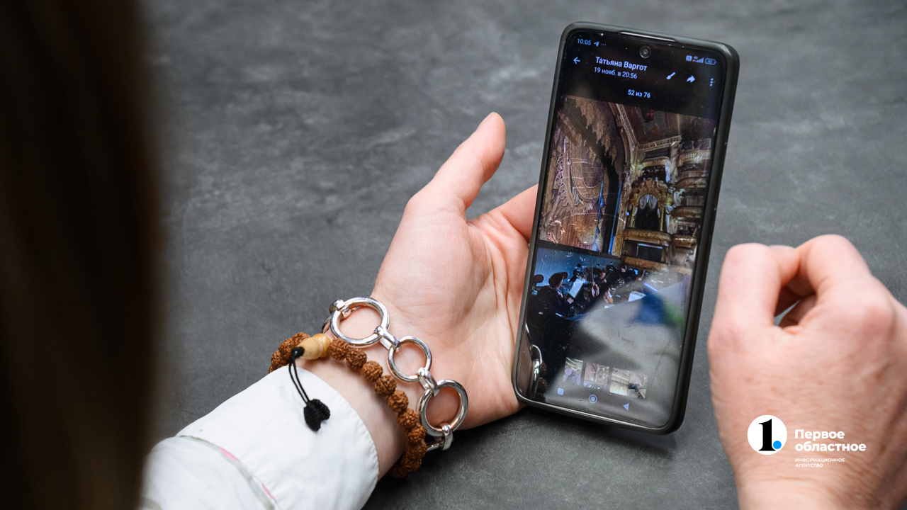 Фото Алексея Журавлева (3).jpg