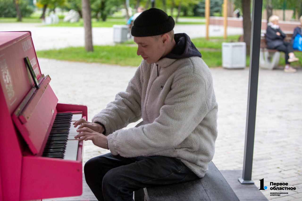 photo_2023-09-05_13-29-19 (1).jpg