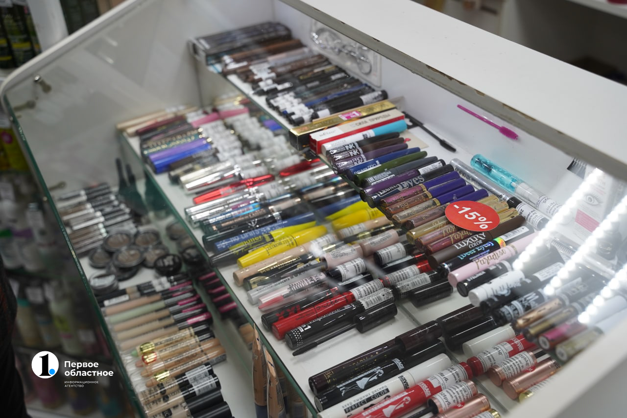 бел.jpg бел.jpg