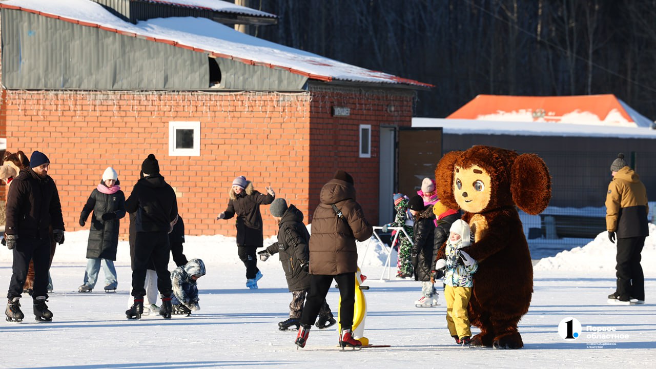 Лыжная база_каток.jpg Лыжная база_каток.jpg