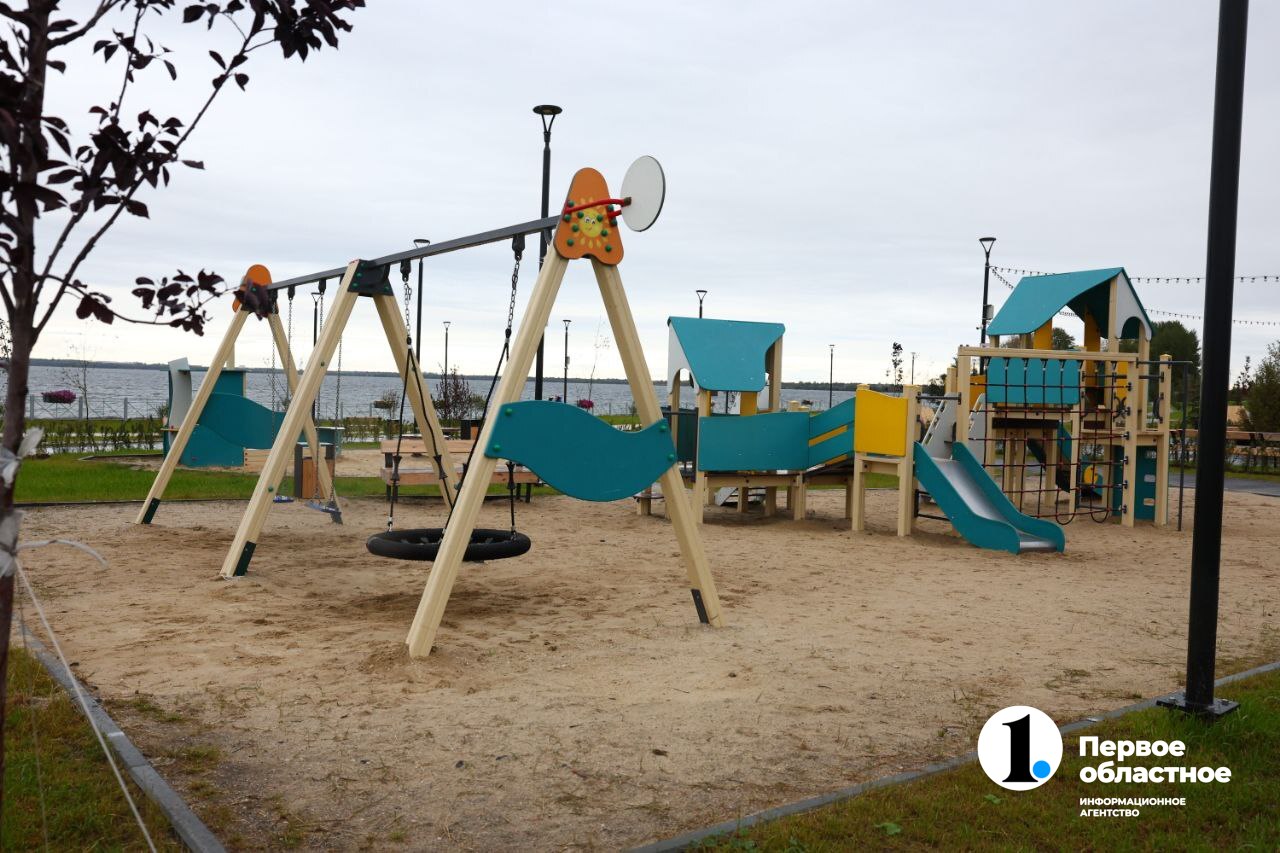 photo_2025-09-11_18-06-04 (1).jpg photo_2025-09-11_18-06-04 (1).jpg