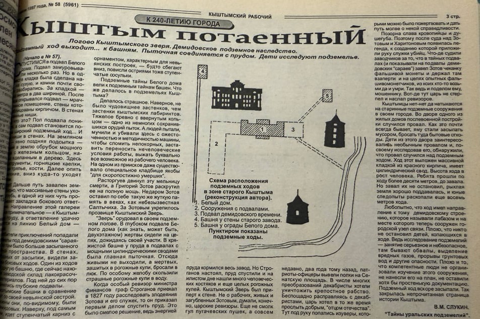 photo_2026-03-30_16-25-37 (2).jpg