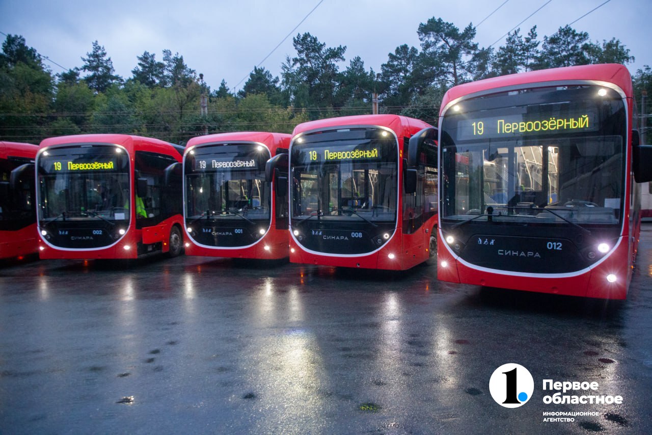 photo_2023-09-01_07-36-57 (1).jpg