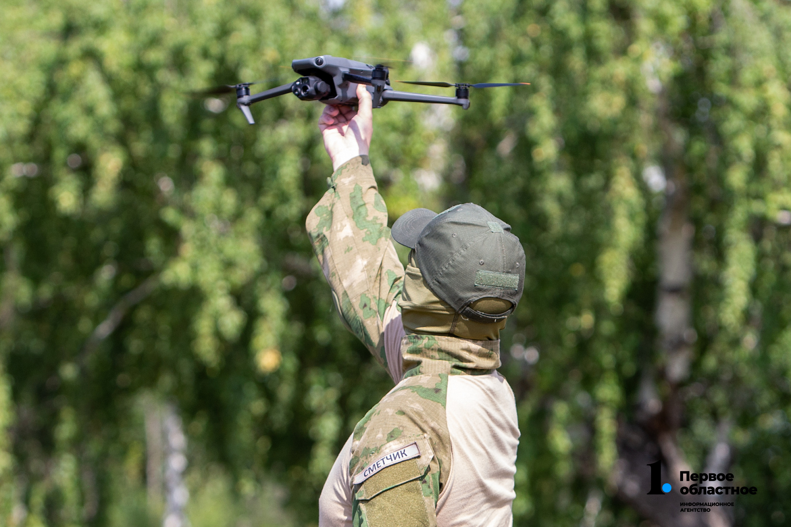11. Дроны (1).jpg