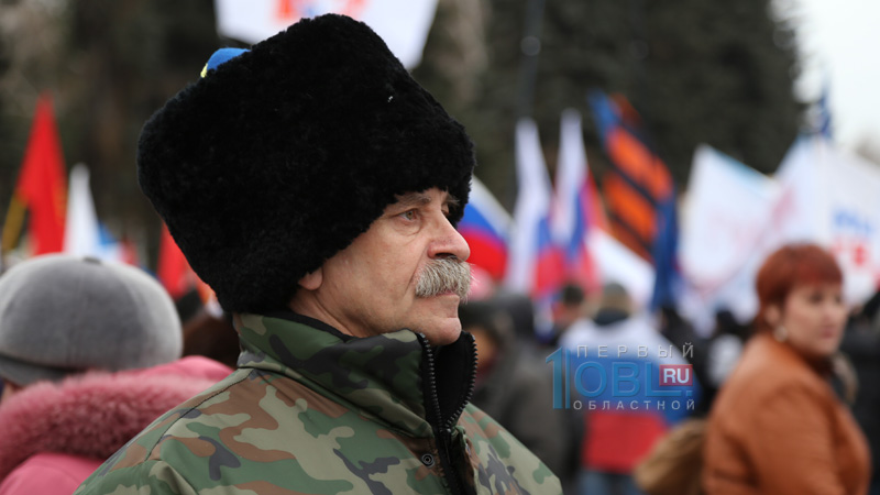 Митинг-17.jpg Митинг-17.jpg