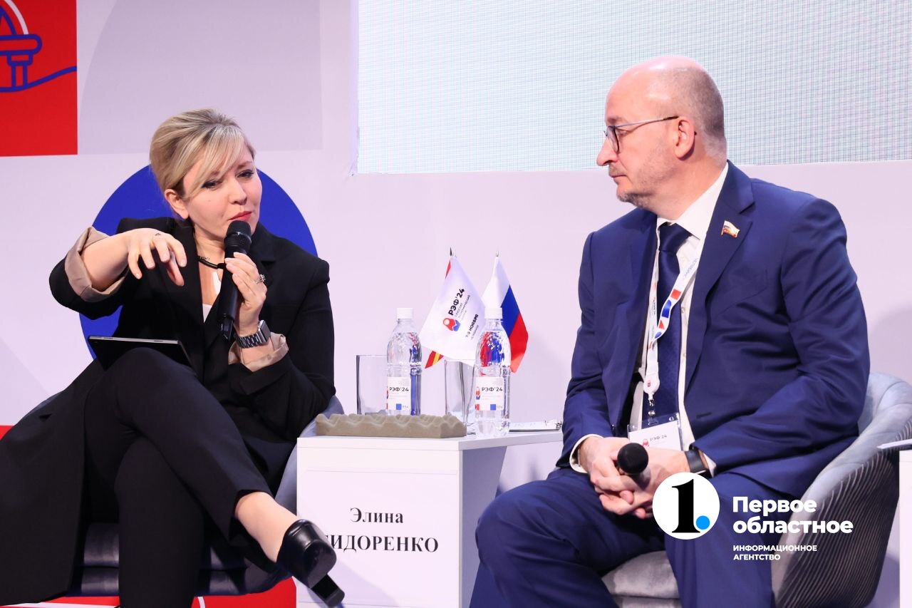 цифра 4 (1).jpg