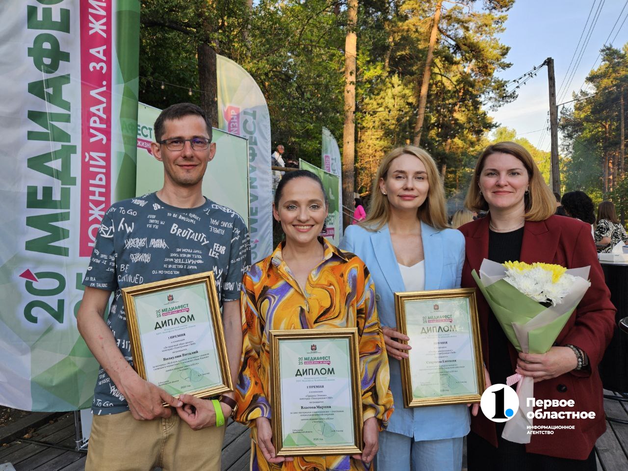 фото наше (1).jpg фото наше (1).jpg