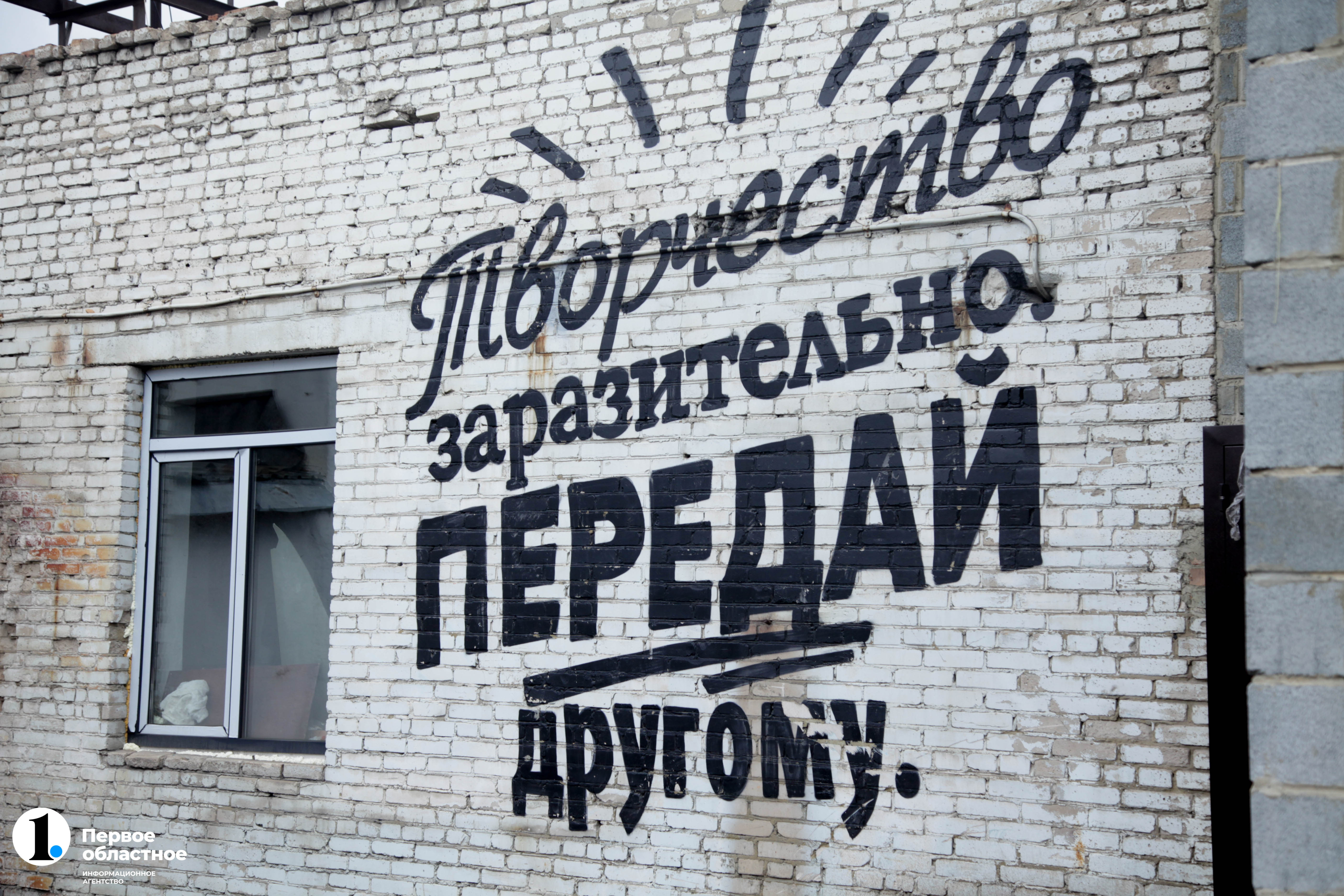 Продаю офис 47.1м² ул. Свободы, 2/40, Ярославль, Ярославская область - база ЦИАН