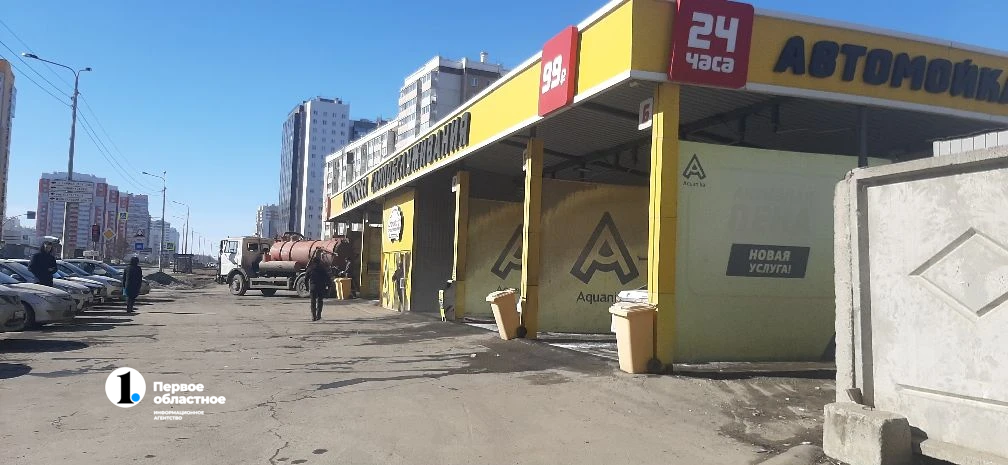 IMG_20260323_153933 (1).png