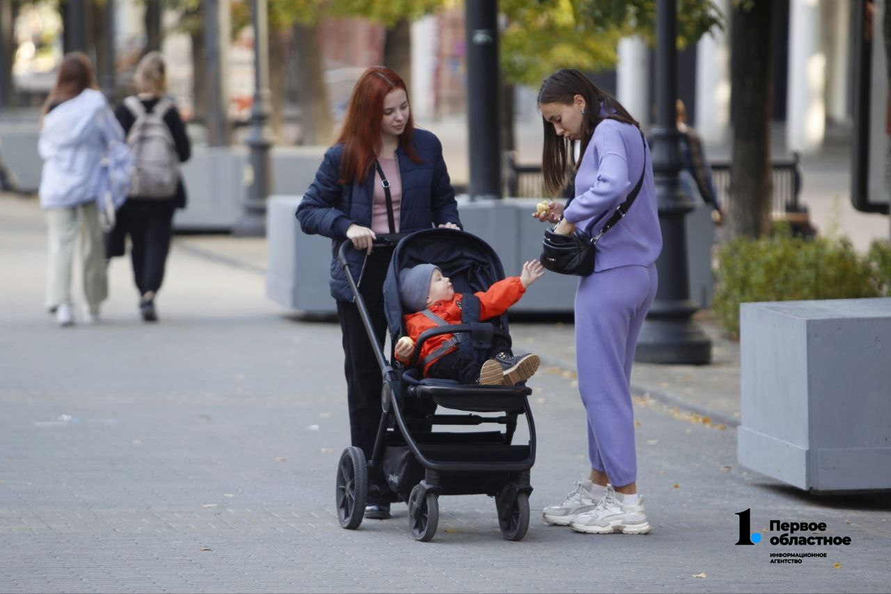 photo_2023-09-06_18-00-28 (1).jpg