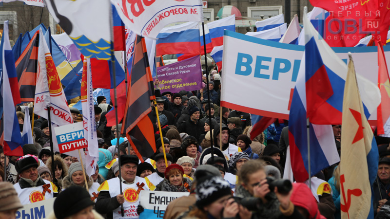 Митинг-1.jpg Митинг-1.jpg