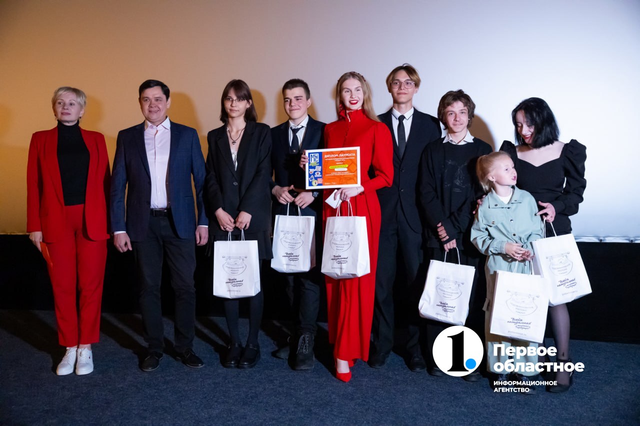 photo_2024-05-13_20-07-05 (2).jpg