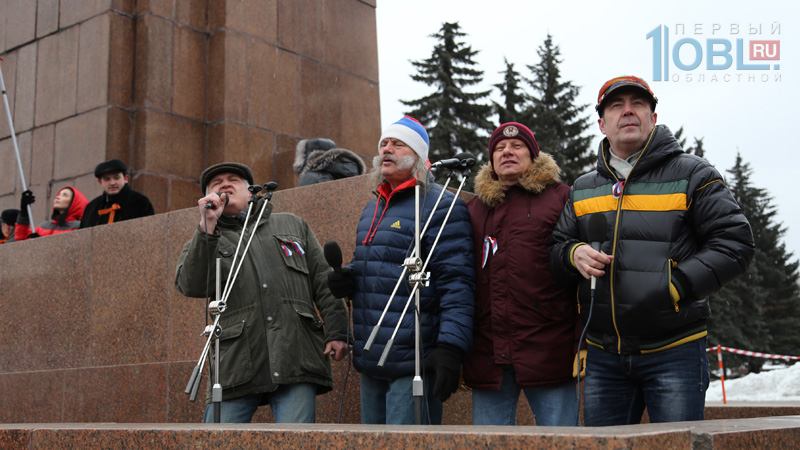 Митинг-2.jpg Митинг-2.jpg