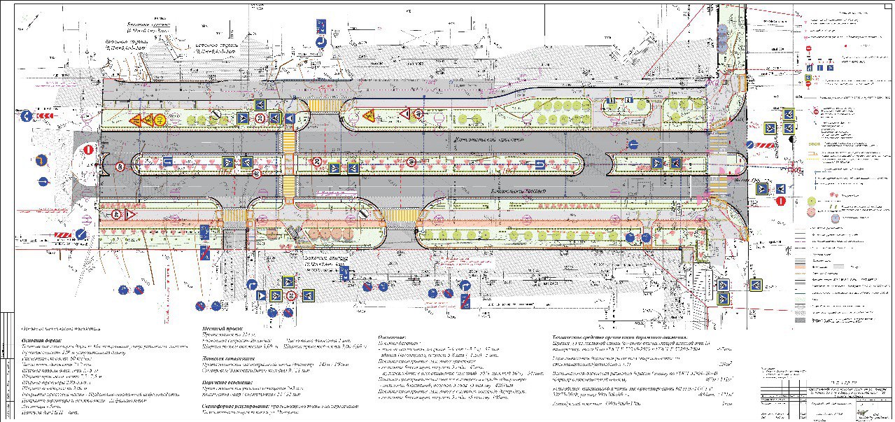 photo_2023-09-28_14-01-44.jpg photo_2023-09-28_14-01-44.jpg