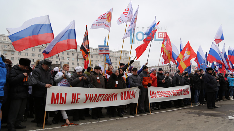 Митинг-25.jpg Митинг-25.jpg