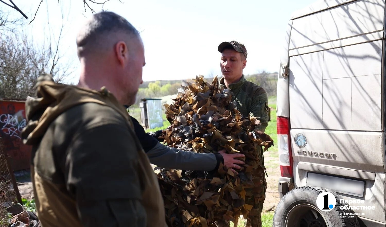 26c16cb1-45e1-42a0-8199-1e2362137b3e (1) (1).jpg