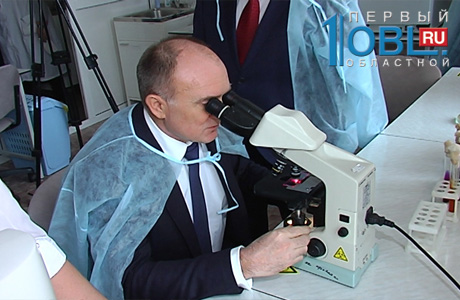 нанотехнологический кластер