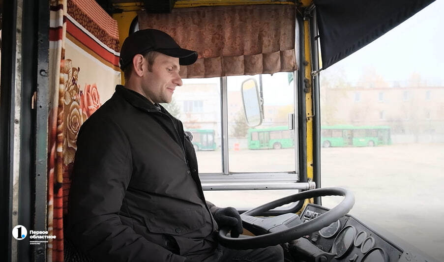 photo_2025-10-16_14-57-52 (2).jpg