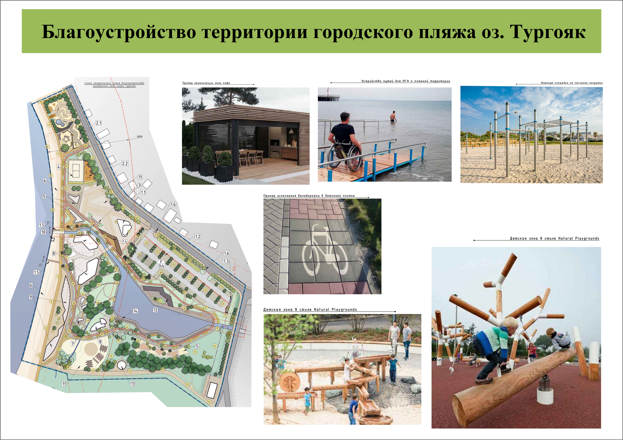 607561e9ee596.png 607561e9ee596.png