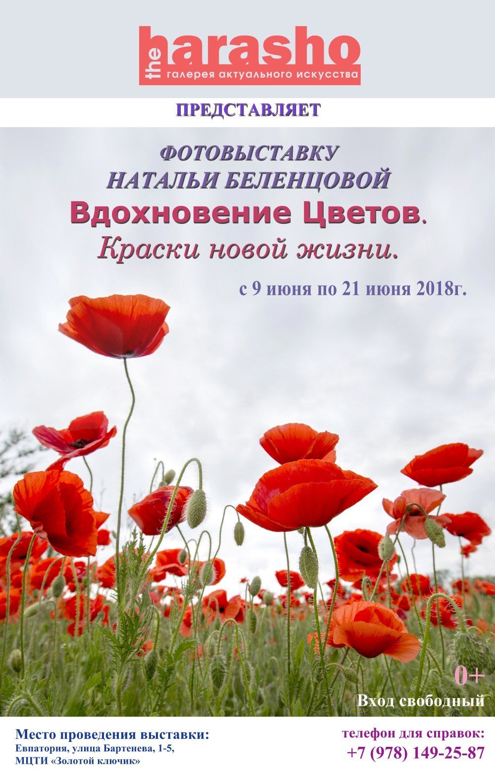 ZkDzkQIxC6g.jpg ZkDzkQIxC6g.jpg