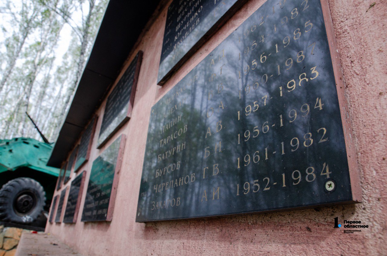 скорбящей1.jpg скорбящей1.jpg