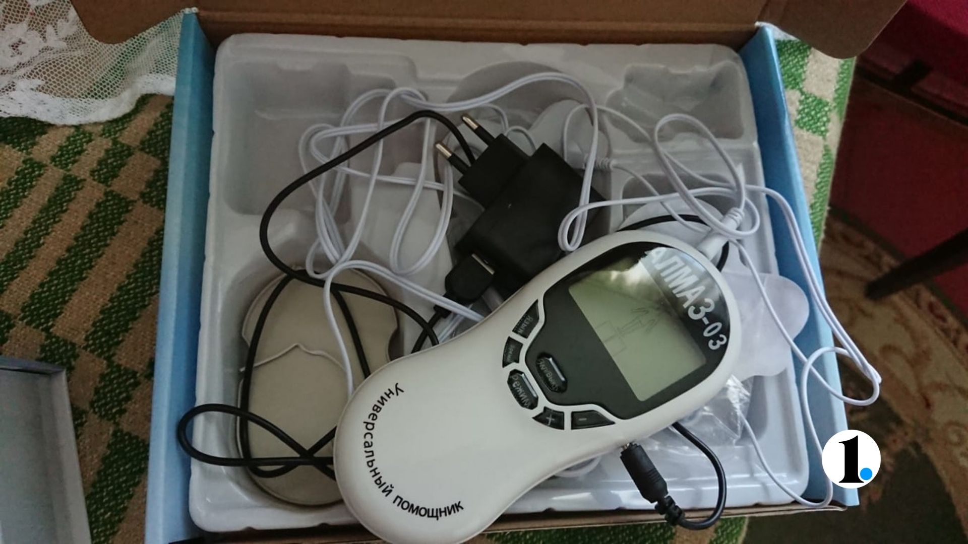 Дизайн без названия - 2021-07-15T105037.335.jpg