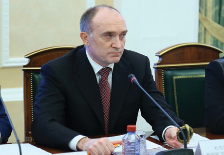 ТЛК &laquo;Южноуральский&raquo;