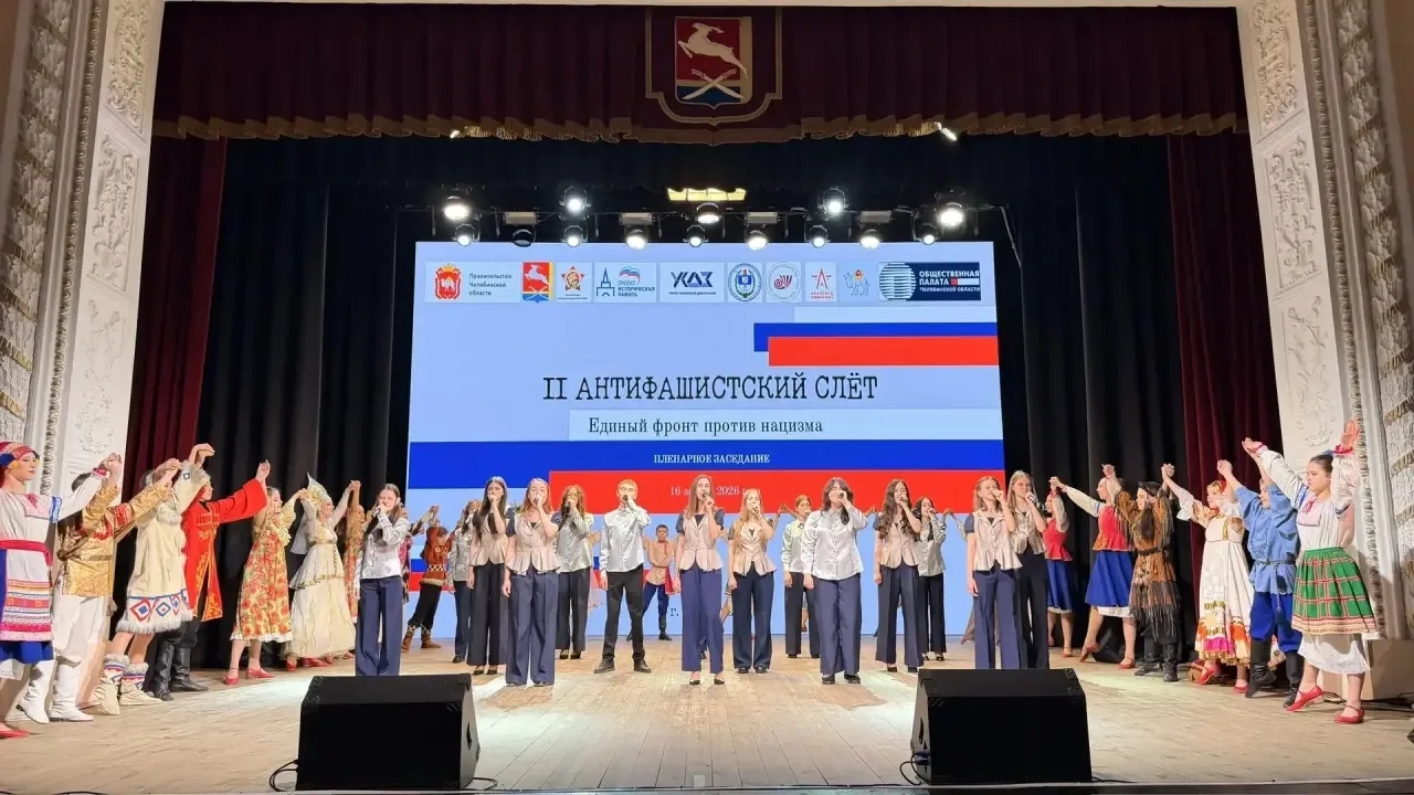 IMG_20260416_154347_845.jpg IMG_20260416_154347_845.jpg