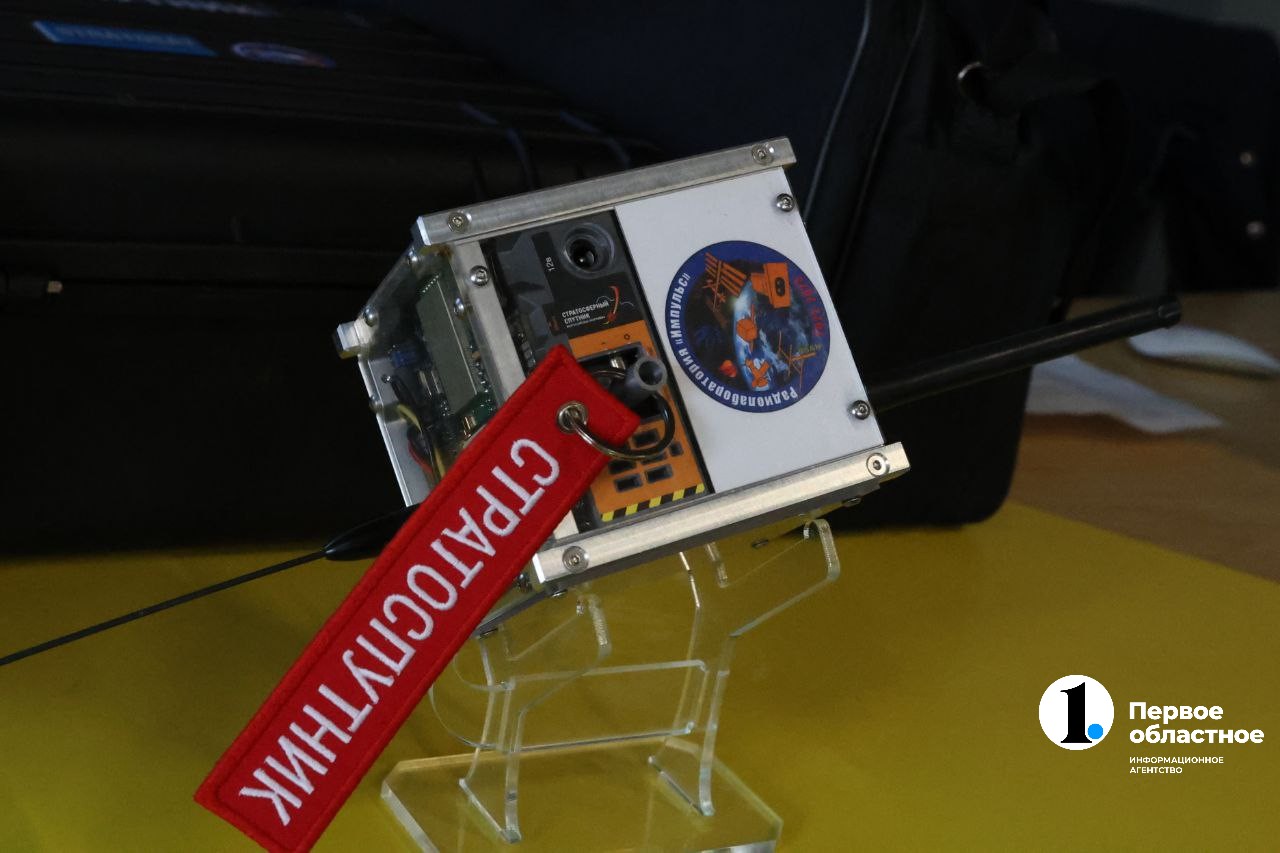 photo_2024-04-12_11-02-39 (4).jpg