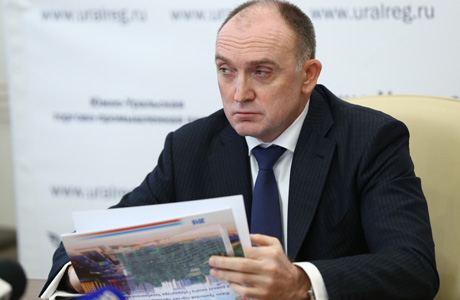 Борси Дубровский и ЮУТПП