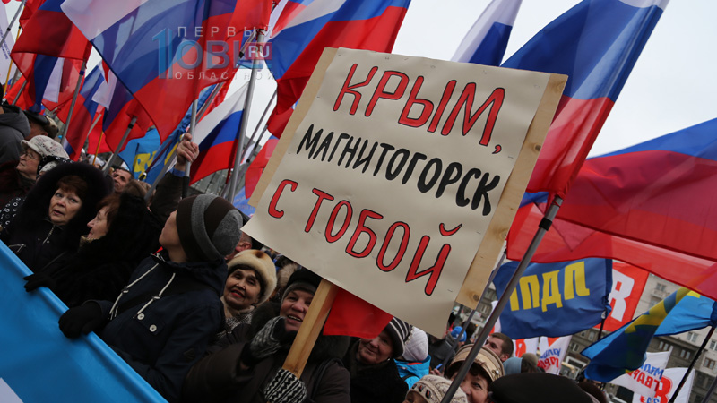 Митинг-22.jpg Митинг-22.jpg