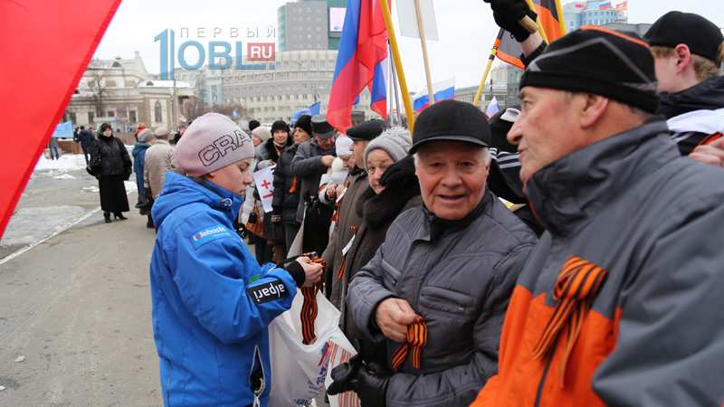 Митинг-24.jpg Митинг-24.jpg